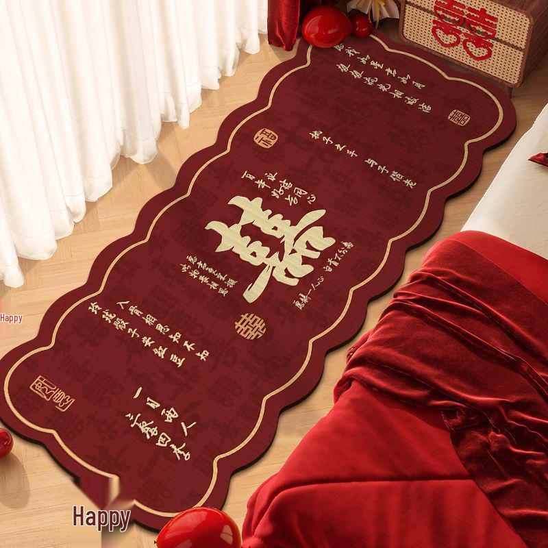 Red Wedding Room Non-Slip Bedside Rug - Double Happiness Design