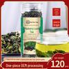 Травяной чай из замороженных листьев шелковицы «Ханьцяотан» - 120 г/банка, свежесушеный.