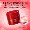 Aqua Label Специальный Гель-Крем EX 90г Крем Крем для век Кремовая текстура Нежный Травяной Розовый аромат, успокаивающий душу Поры Текстура кожи (Увлажненный Гладкий) /