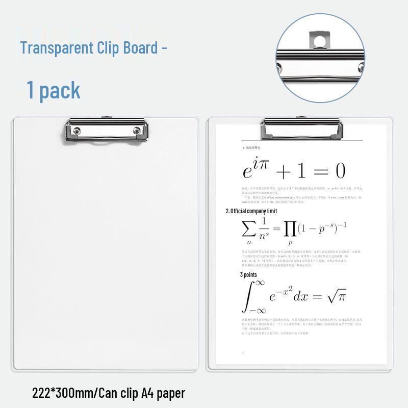 Thickened A4 Transparent PET Clipboard - Durable Document Holder for Office & Student Use