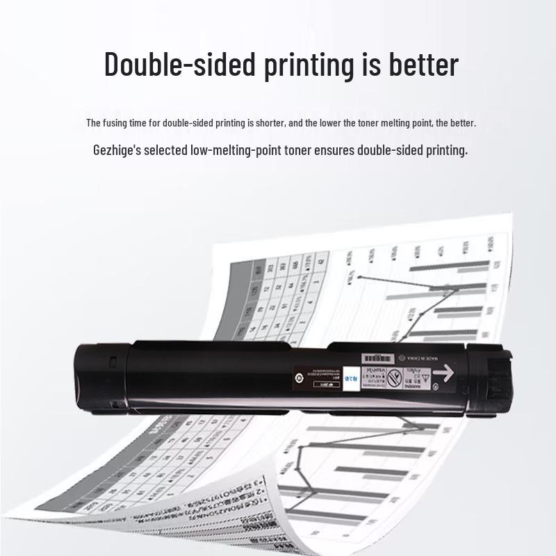 Картридж с тонером GezhiGe NF-2011 для копировальных аппаратов Xerox S2520/S2110 и Fuji S2150/2350.