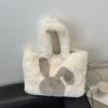 Simple Plush Shoulder Messenger Bag Bag Women'S Simple Small Fresh Tote Handbag Tide