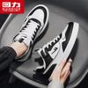 Универсальные повседневные кеды для скейтбординга Warrior Men's 2025 A/W