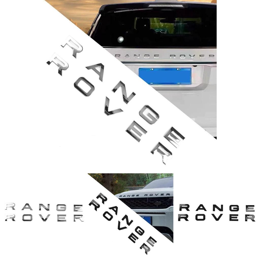 Эмблема автомобиля Range Rover с зеркальной отделкой для украшения внедорожника