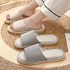 Японские льняные тапочки женские домашние для пары комнатные бесшумные антибактериальные четырехсезонные хлопково-льняные родительско-детские тапочки мужские