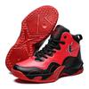 Size 35-46 MenShoes Children's Shoes Basketball Shoes Casual Breathable Shoes Boy's and Girl's Sports Running Shoes