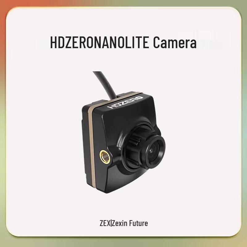 HDZero FPV System Components