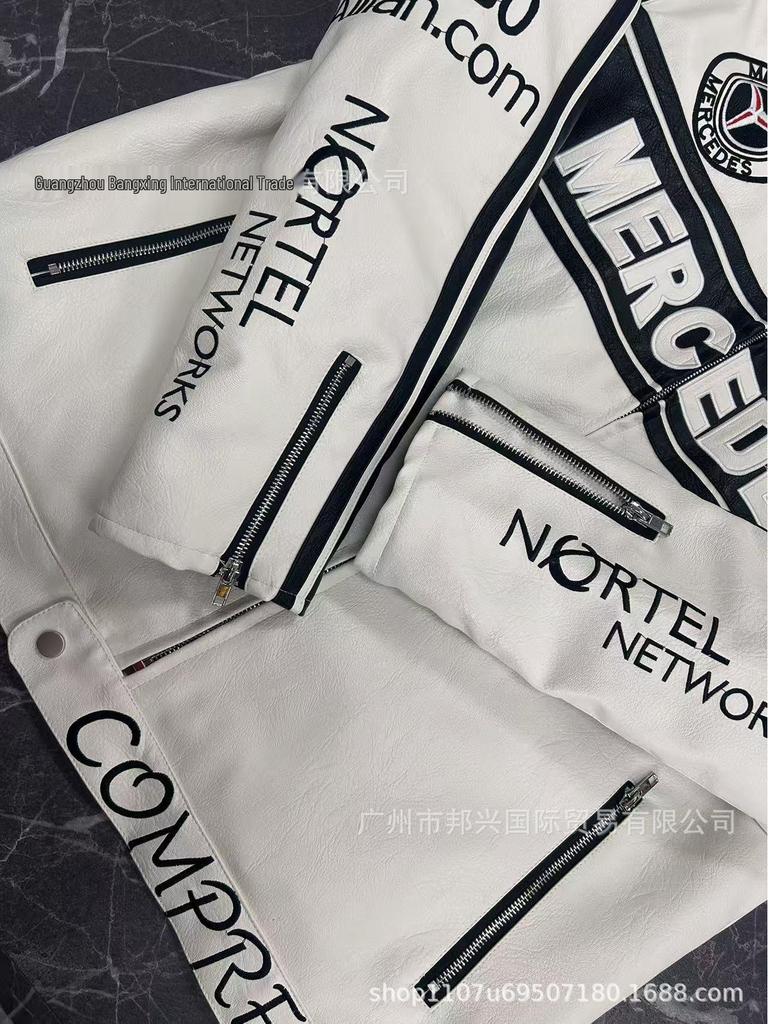 Эмблемная гоночная куртка Toronto Raptors с рукавами из ПУ-кожи, хлопковой подкладкой и пэчворком для мужчин и женщин