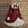 Women's Fashion Victorian Style Maid Dress Elegant Dresses for Women Sweet Lolita Dress Puff Sleeves