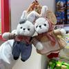 Rabbit Family Bunny Keychain with Clothes Plush Rabbit Key Ring  Car Key Chain