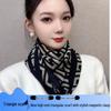 Newcomer Special: High-End Magnetic Triangle Scarf - Autumn/Winter Warm Fashion
