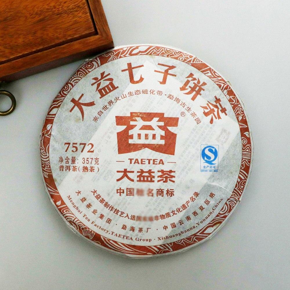 2012г. TAETEA Menghai 7572 Batch 202 Шу Пуэр 357г Дайи Спелый Пуэр Торт