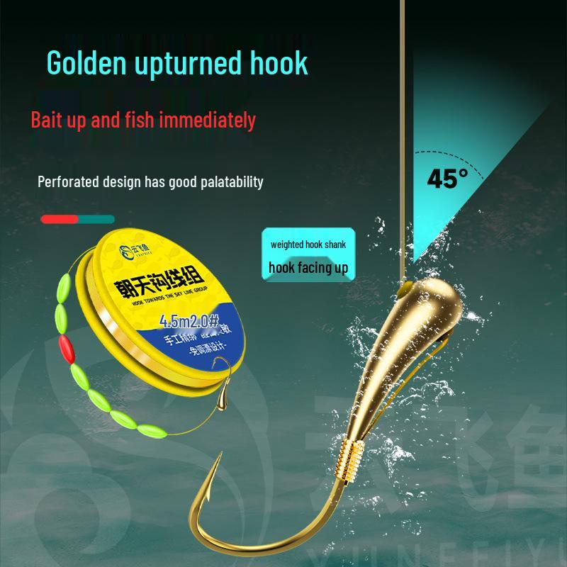 Набор лески Skyward Hook Seven Star Float из нейлона