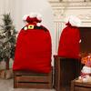 Рождественский бархатный мешок Санты с кулиской, красный мешок для подарков Санты, большой мешок для упаковки подарков для рождественского подарка, принадлежность для вечеринки