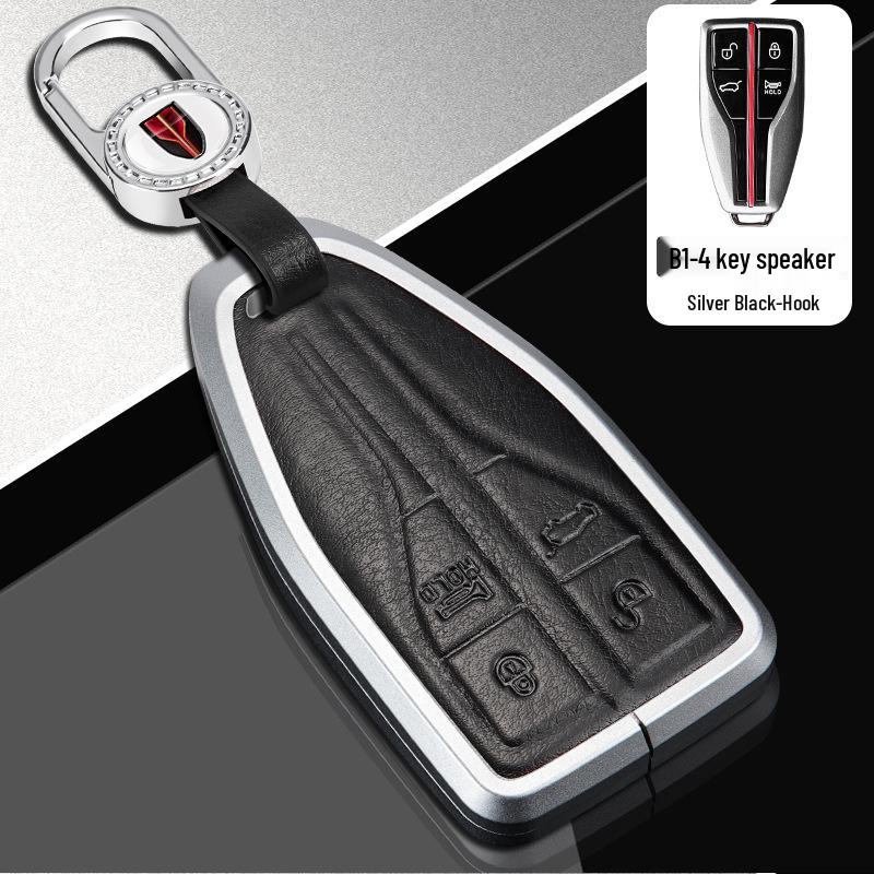 Key Case for Hongqi Models: H5, HS5, EQM5, H7, HS7, H9, H6, HS3 - 2023/24 Premium Car Bag Buckle Shell.