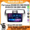 Для Lexus ES300 ES 300 ES330 XV30 ES 330 2001-2006 Carplay Auto Screen Wireless Android Auto Car Intelligent Systems AutoMotive