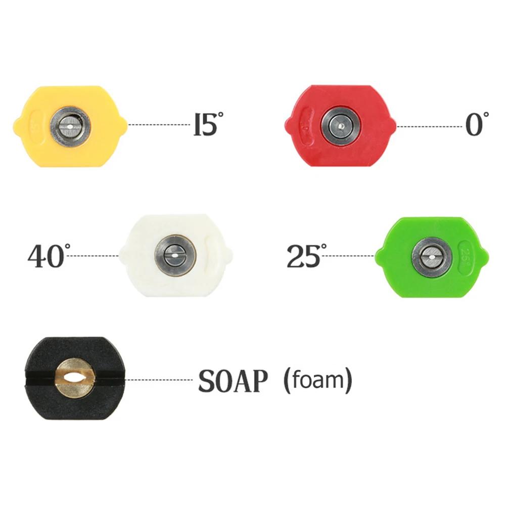 Адаптер для пистолета мойки высокого давления + Удлинительная насадка-копье 30 градусов + 5 насадок для Karcher K2 K3 K4 K5 K6 K7 Аксессуары