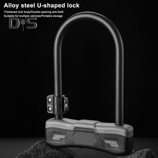 Сверхпрочный U-образный велосипедный замок, антипорезной велосипедный замок из легированной стали с монтажным кронштейном, комбинированный велосипедный замок для электровелосипедов, мотоциклов
