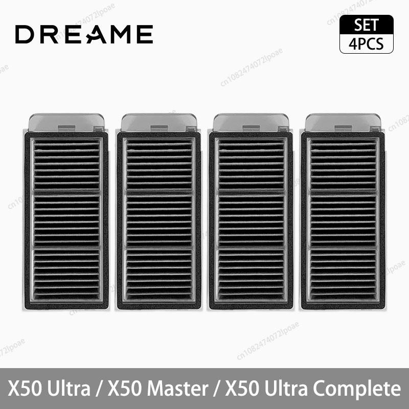 Аксессуары для пылесоса Dreame X50 Ultra / X50 Master / X50 Ultra Complete Основная боковая щетка HEPA-фильтр Тряпки для мытья пола Мешок для пыли