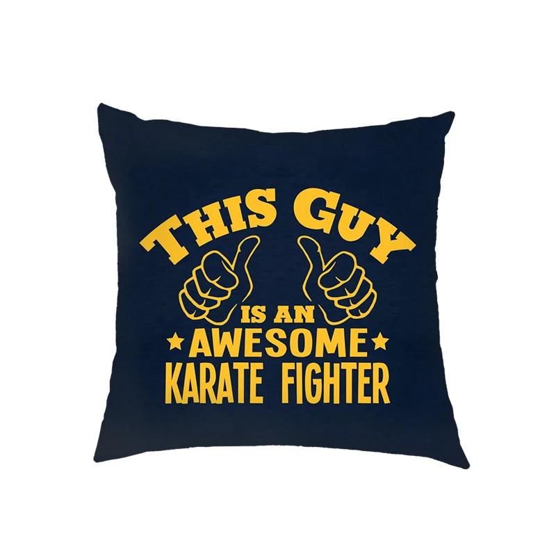 Крутая подушка с боевыми искусствами Дзюдо / Тхэквондо / Каратэ / Айкидо, наволочка, чехол для подушки, диван, спальня, офис, автомобиль, декоративная наволочка