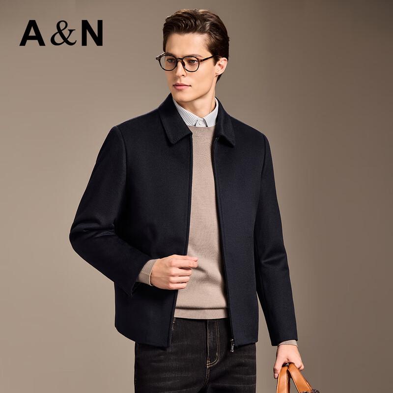 Мужское шерстяное пальто с отстегивающейся подкладкой из гусиного пуха и кашемира