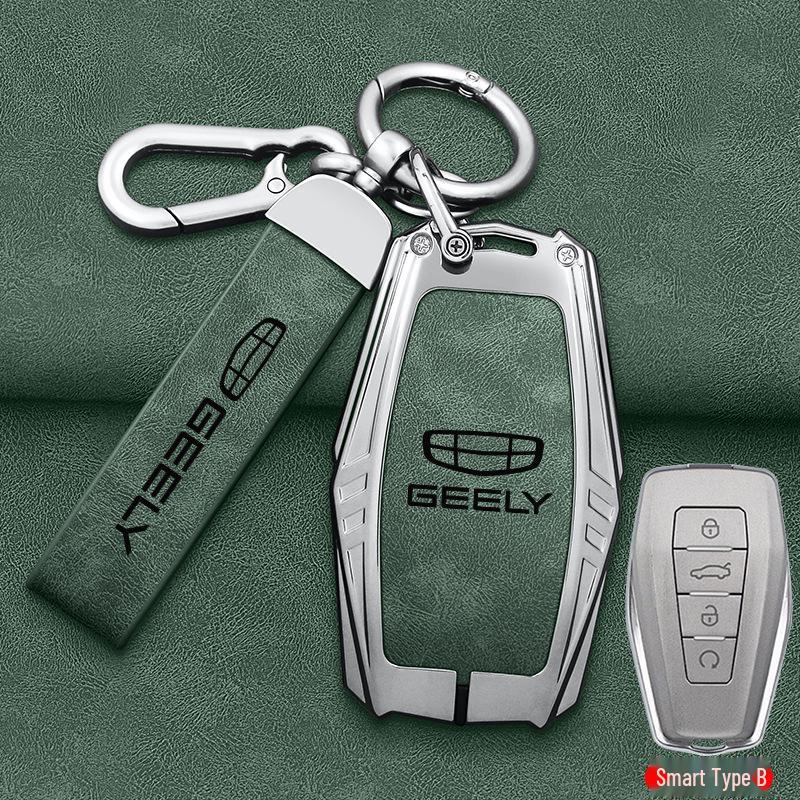 2025 Geely Новый Binyue L Чехол для ключей - COOL Super Energy Pro Оболочка для мужчин и женщин