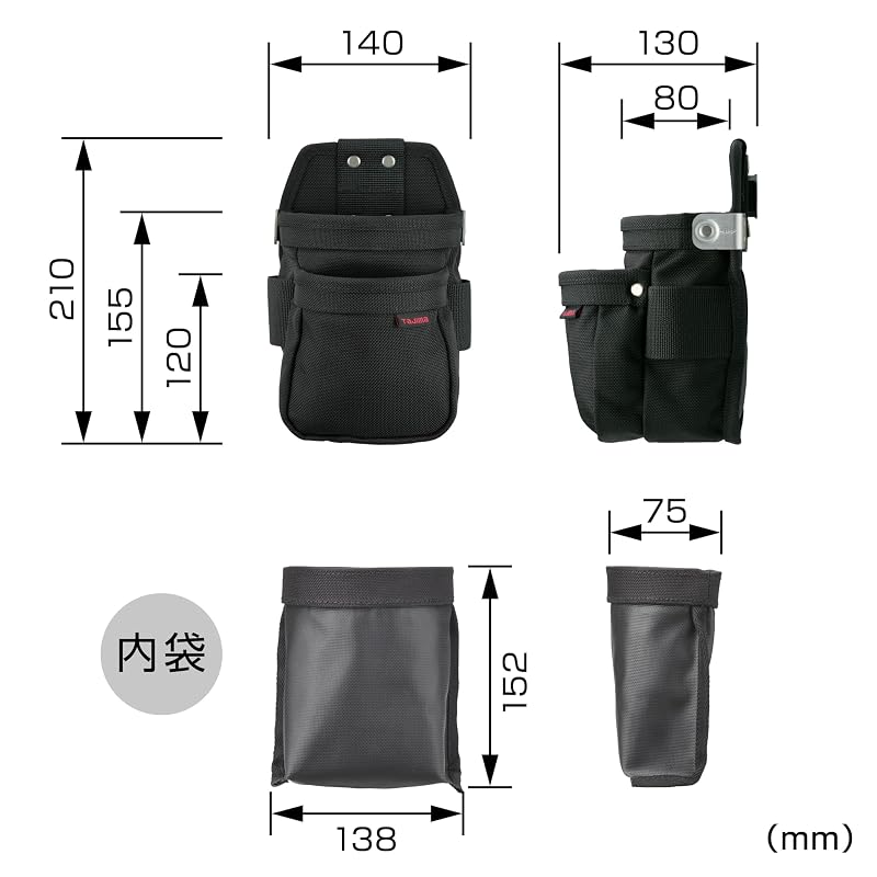 Система безопасности Tajima, Безопасная сумка для инструментов, Нейлон Cordura, 2-ярусная, Очень маленькая, SFKBNC-2SS