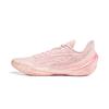 Li Ning Blade 5 V2 Амортизирующие Нескользящие Дышащие Низкие Баскетбольные Кроссовки Мужские Розовые ABAV061-1