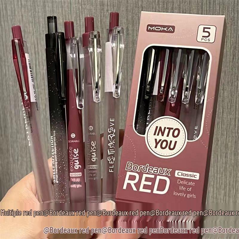 Bordeaux Red Retro Click Gel Pen – Quick-Drying, Stylish, High-Value Study Tool