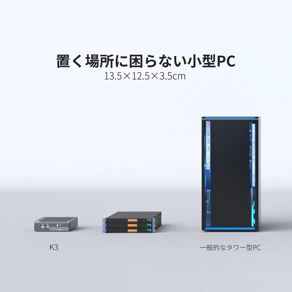 Skynew Fanless Mini PC Почти бесшумный энергосберегающий Celeron N2840 4 ГБ DDR3L 128 ГБ Win10 Pro Номер продукта K3 / / SSD/Wi-Fi / Bluetooth4.2 /