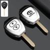 Подходит для старого кейса для ключей Toyota с прямым лезвием EWFDG5 Corolla Crown Ruizhi доминирующий Prado Vios вставляемый кейс