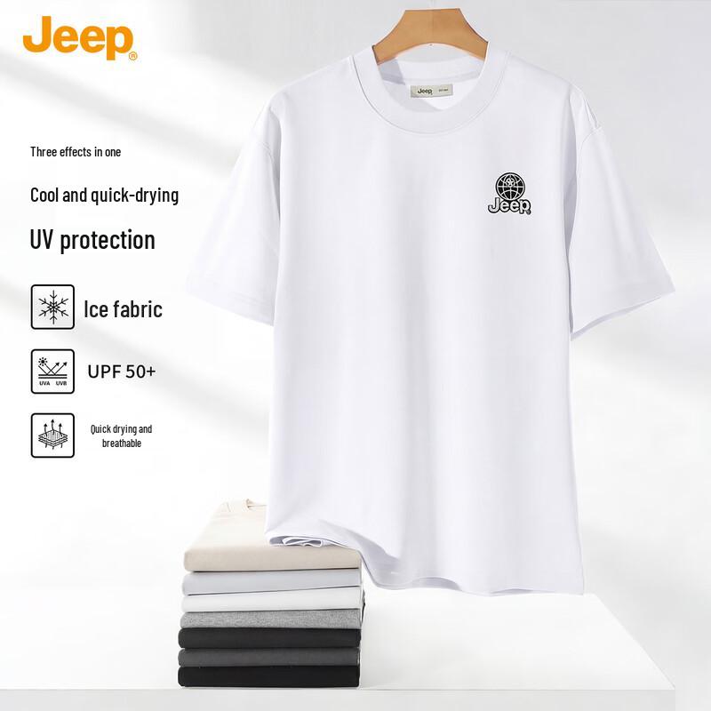 JEEP Men's Cooling & Sun Protection Breathable T-Shirt