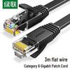 Ugreen Плоский Гигабитный Ethernet-кабель CAT6