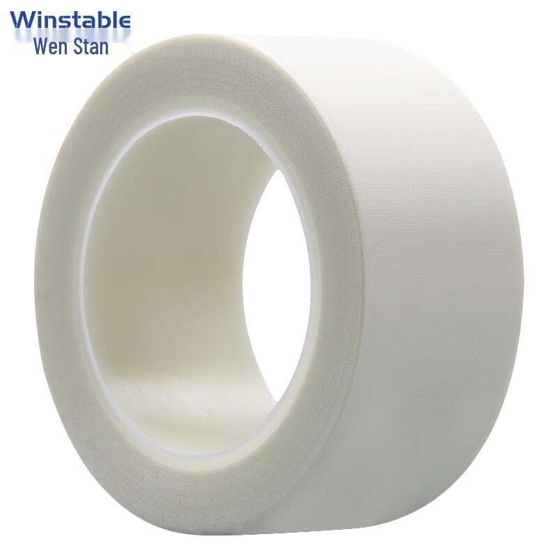 Wensitan White High-Temperature Fiberglass Cloth Tape