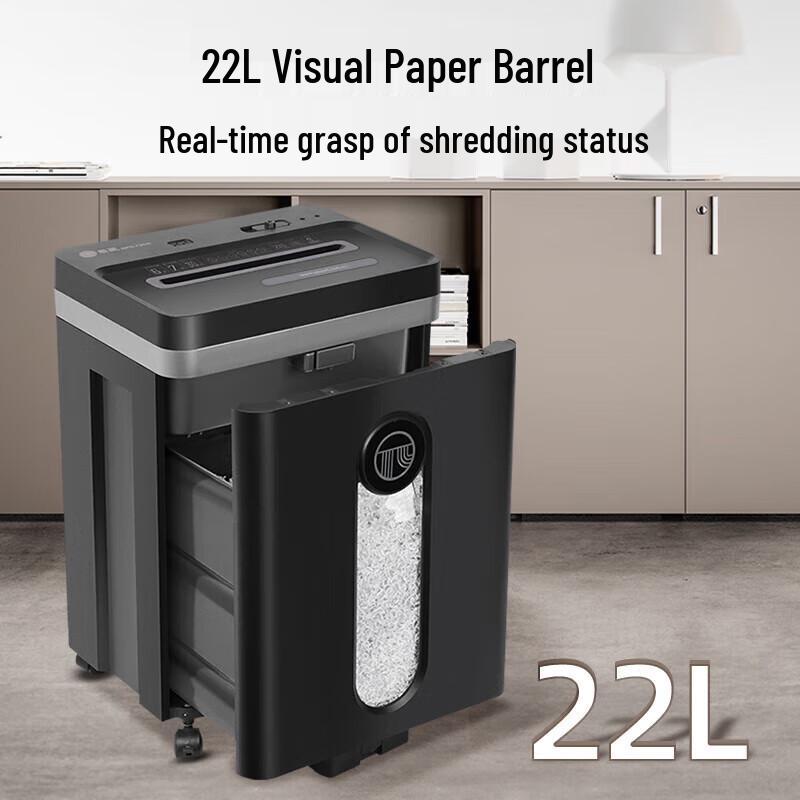 GEPAD GPS-730 P-5 Micro-Cut Commercial Paper Shredder