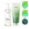 Heartleaf Pore Control Cleansing Duo Set (Oil 200ml + Foam 150ml)