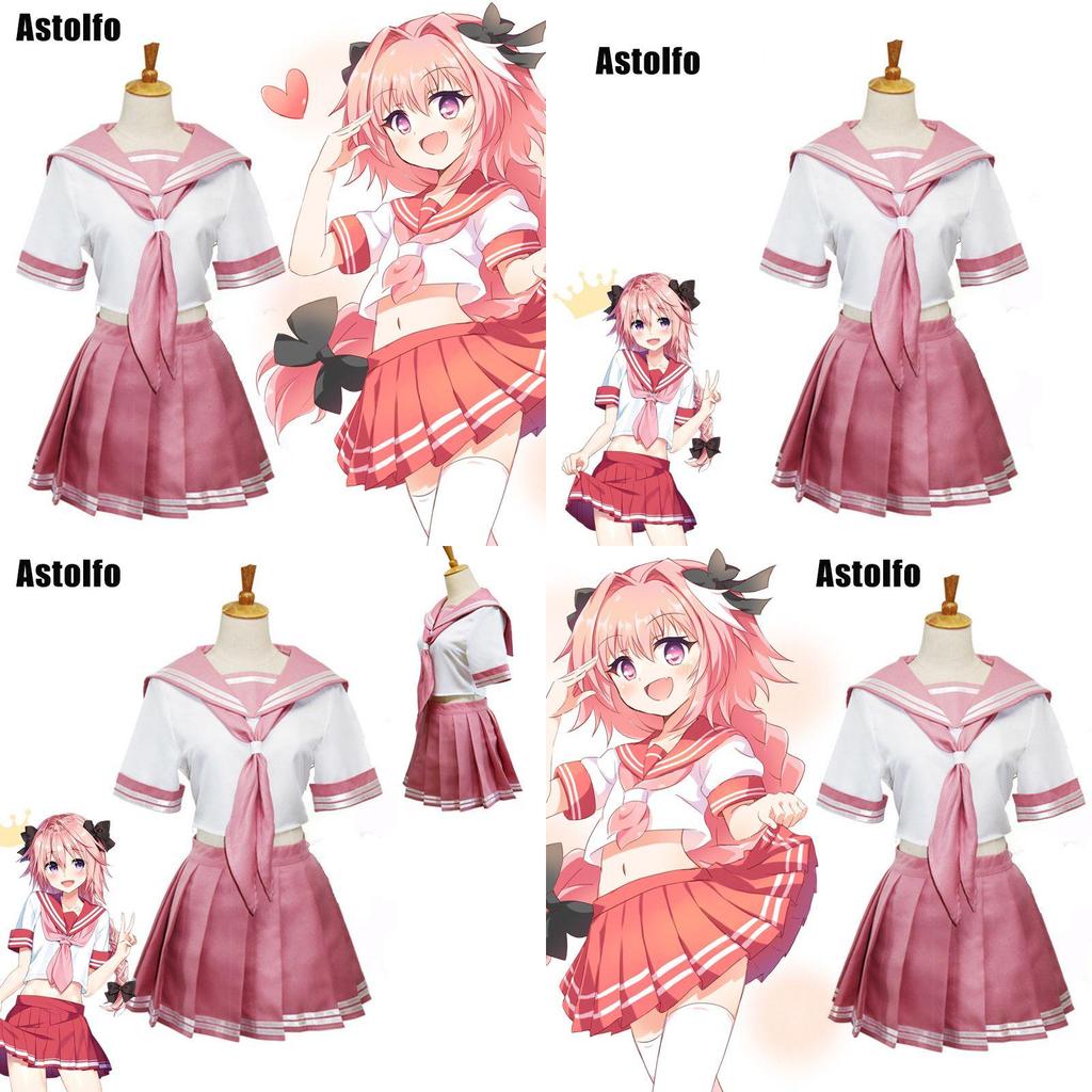 Косплей костюм Астольфо из Fate/Grand Order для женщин, удобный и прочный