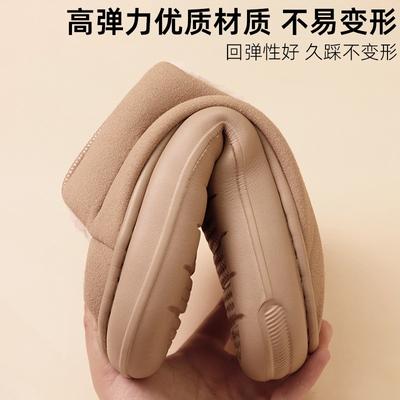 Новые хлопковые тапочки с открытым носком для дома, теплые плюшевые, нескользящие, плюшевые хлопковые тапочки