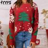 Women's Fashion Casual Fall Winter Long Sleeve O-Neck Sweaters