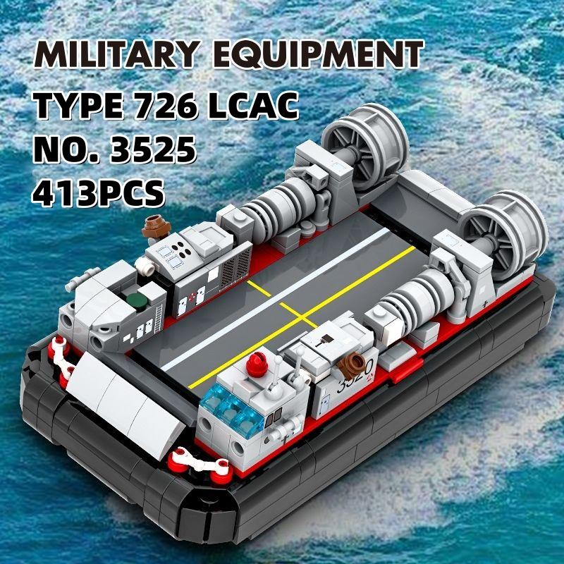 Нетоксичные 413 деталей Тип 726 Lcac Строительные блоки для творчества Военная модель Детские игрушки Корабль-носитель Крейсер Украшения Игрушка для сборки из мелких деталей