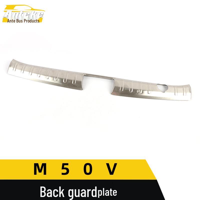 Venucia M50V Rear Guard Plate: Stainless Steel Trunk Protection Pedal