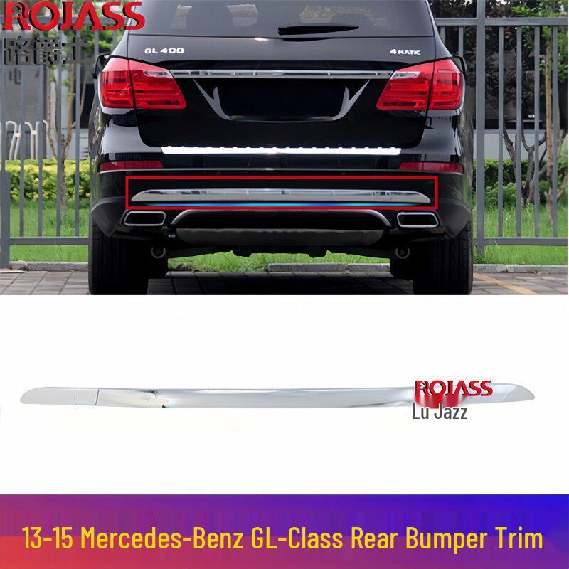 Mercedes GL350/GL450 W166 Bumper Decorative & Anti-collision Strips (Front/Rear)