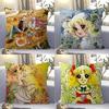 Anime Manga Candy Pillow Cover Design Cushion Cover Decor Holiday Decorati