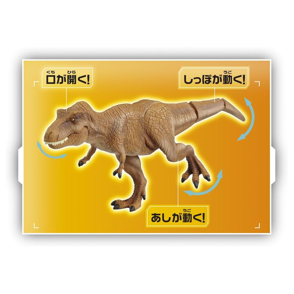 Takara Tomy Ania Мир Юрского Периода Животное Динозавр Игрушка для Детей от 3 Лет Т-Рекс