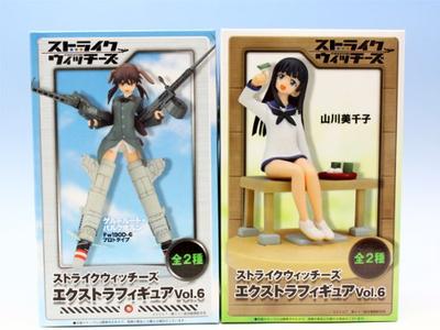 Strike Witches Extra Figure Anime Sega types полный набор постеров бонус том 6 (2 + включено)