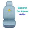 Nissan Car Seat Covers & Cushions: Sylphy, Tiida, Qashqai, Livina, Teana, Paladin, Sunny & March