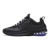 Nike Air Max Axis Prem 'Черный' AA2148-004