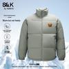 Мужская зимняя куртка Baleno S&K Series с подкладкой и воротником-стойкой