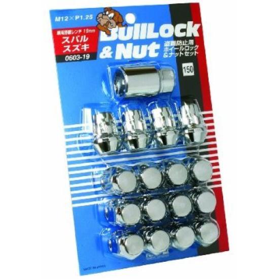 Секретный замок Bull Lock Тип M12 x 4H для Автомобилей KYO-EI [Kyoei Sangyo] [Комплект 19HEX] P1.25 [Количество 16 шт.] [Номер детали] 0603-19