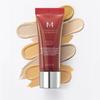 M Perfect Cover BB Cream EX 20ml – Buildable Natural Coverage (5 Shades)